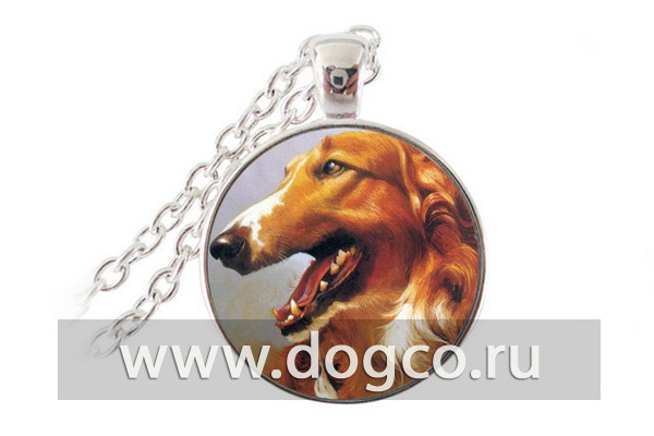 Ожерелье с кулоном Борзая русская псовая (серебро)
